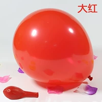 [2.3克红色100只]