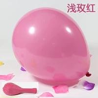 [2.3克浅玫红100只]