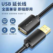 usb extension cable male to female 20 pure copper braided shielded computer transmission data connection cable usb extension cable