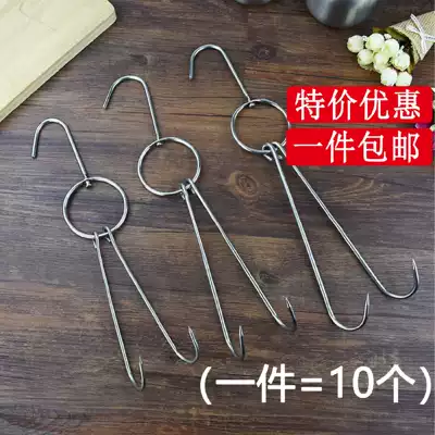 Stainless steel roast duck hook Roast duck stove hook roast chicken roast goose double hook roast hook beef lamb hook