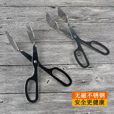 Stainless steel food clip thickened scissors type barbecue clip Anti-scalding steak clip Bread clip Multi-purpose vegetable clip Commercial