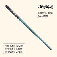 #06 (вышитая ручка) -blue