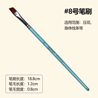 #08 (наклонная ручка) - синий стержень