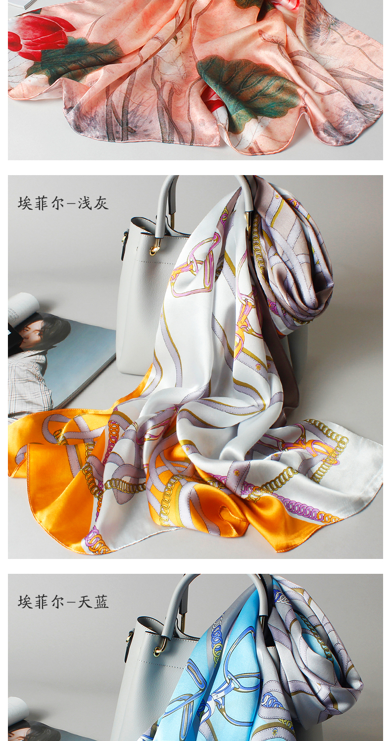 Foulard pour Femme en De la soie - Ref 3157911 Image 19