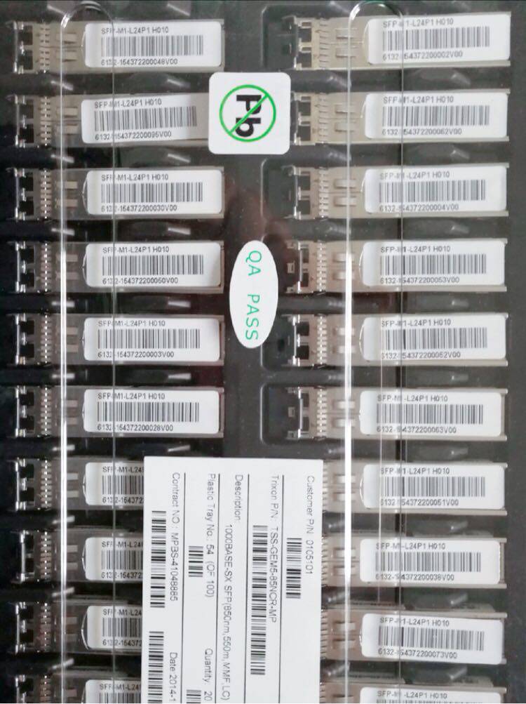 Gigabit Multi-mode Optical Module Maipu SFP-M1-L24P8H010 Maipu Fiber Module