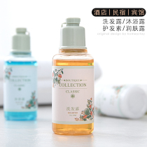 30ml polo fragrance disposable shampoo shower gel Hotel Hotel B & B special bottle shampoo