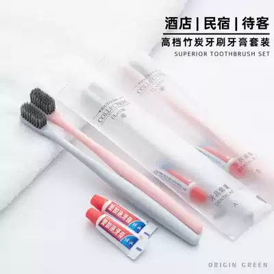 Home hospitality disposable toothbrush with toothpaste set soft hair bamboo charcoal tooth towel high-end hotel accommodation supplies