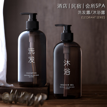 500ml 8 bottles full box of high-end hotel SPA shampoo shower gel Bath Shampoo