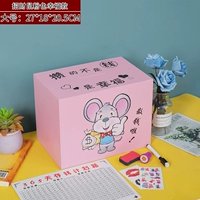 Красный, большой, на удачу