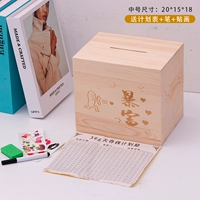 Средние резные слова [богатые]