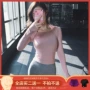 Áo thun thể thao một cổ gợi cảm nữ dài tay Slim skinny thun thun nhanh khô quần áo thể dục chạy bộ mùa thu áo ba lỗ tập gym nam