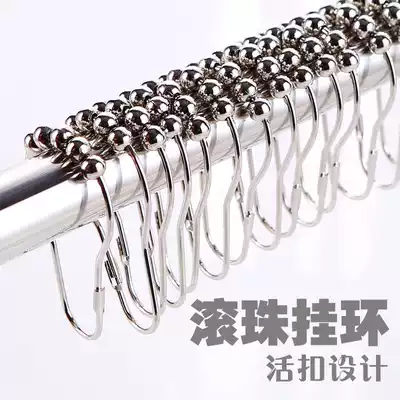 Powder room 304 shower curtain bathroom ball ring shower curtain adhesive hook ring hoist five baht stainless steel large shower curtain adhesive hook