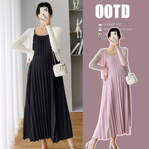 Maternity dress suit 2024 early autumn new style pleated temperament slim loose solid color breastfeeding maternity wear autumn