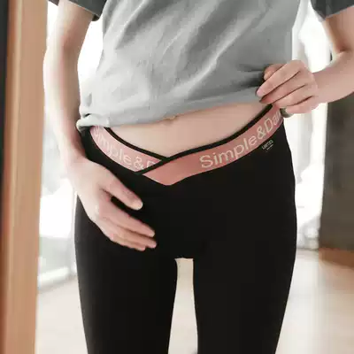 Pregnant women with pants Spring and Autumn wear 3-9 months pregnant women Autumn wear thin nine points anti-light pregnant women pants summer