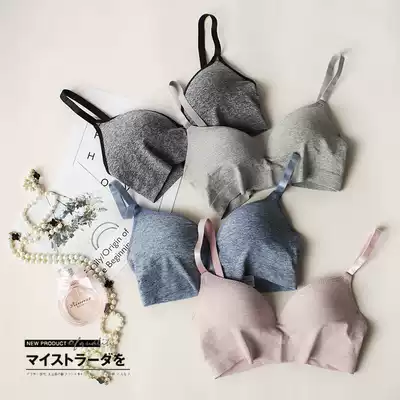 Breast-feeding pregnant women underwear bra pregnancy exercise yoga small chest no steel ring gathering anti-sagging pregnant woman bra