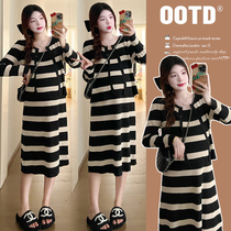 Maternity suit 2024 spring slimming and sweet age-reducing striped vest dress cardigan top knitted two-piece set