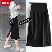 Beingmate Maternity Skirt Spring and Autumn Mid-length Loose and Versatile Trendy Mom Fashionable Over-the-Knee Belly-supporting Long Skirt