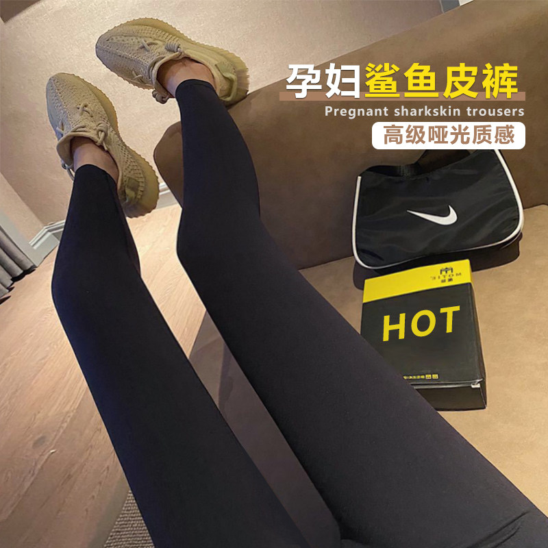 Maternity trousers shark skin inner trousers fashion autumn and winter support belly outer wear trousers spring and autumn tide mother warm plus velvet thickening