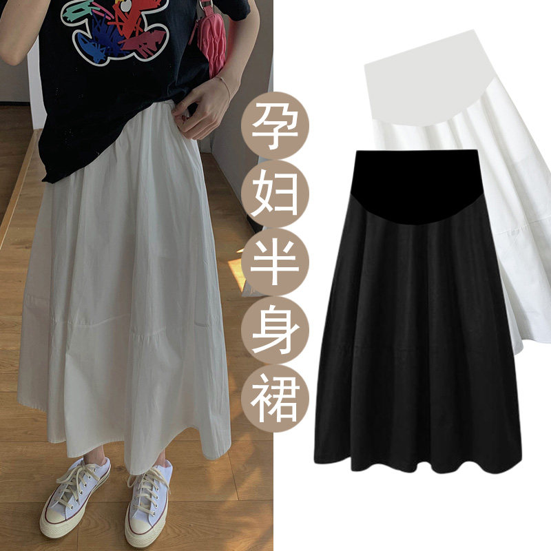 Maternity skirt Spring and autumn fashion tide mom big skirt loose belly bud skirt fairy a long skirt