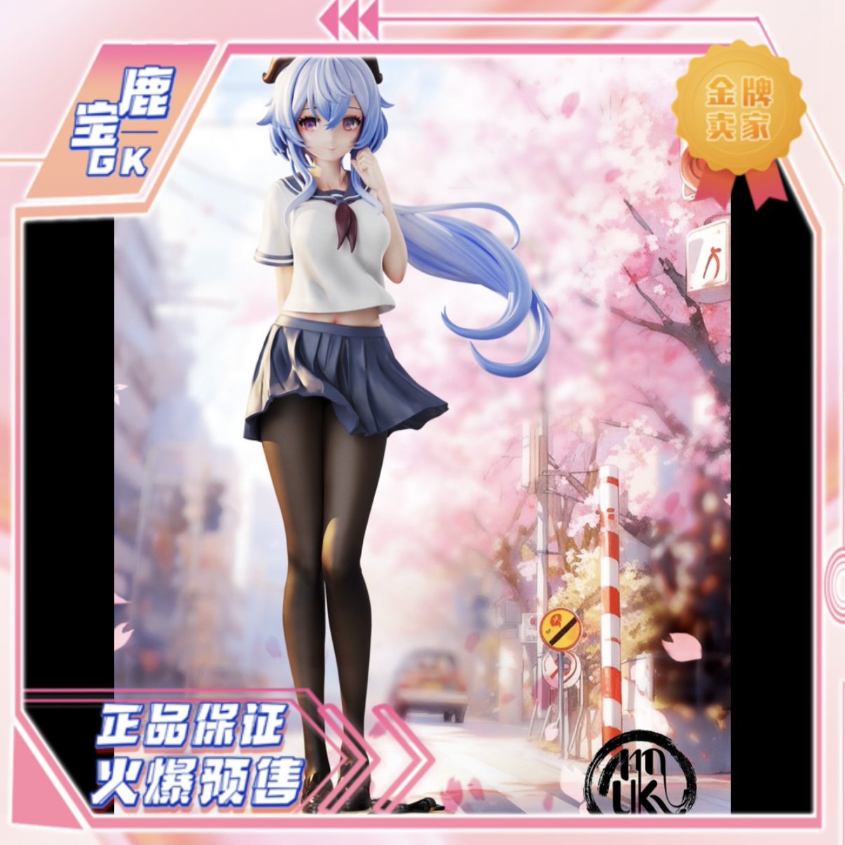 O1CN01ltkYfd2DVj9LCexBF_!!