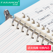 2-pack English word Korean small fresh simple College life page large thickened English word coil notebook Loose-leaf shell can be customized notebook note logo