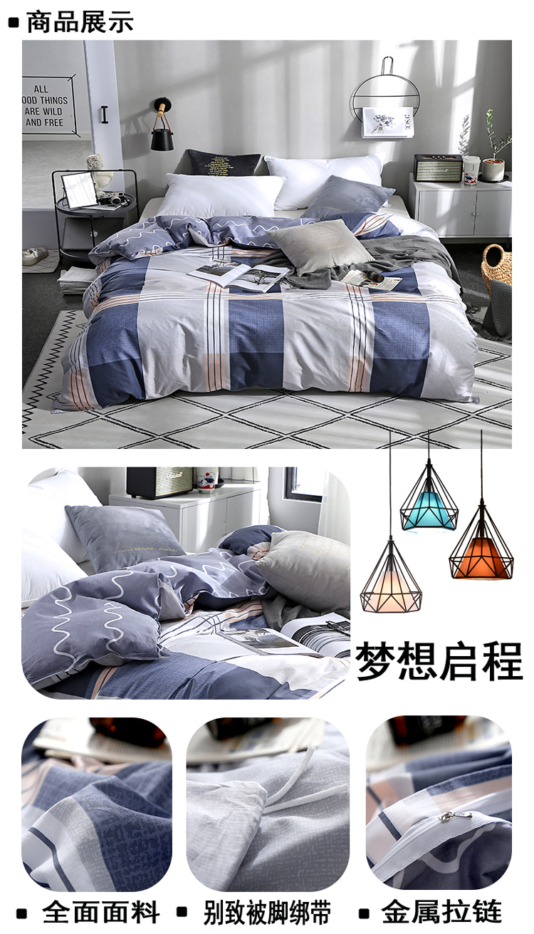 100% cotton chăn mảnh duy nhất của bông chăn đơn đôi 200x230 giường 1.8m - Quilt Covers 	chăn phao siêu ấm	