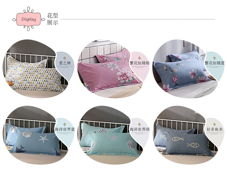 100% cotton áo gối 48 × 74cm bông gối duy nhất một cặp tải vận chuyển gối đôi tay mùa hè - Gối trường hợp gối ngủ văn phòng