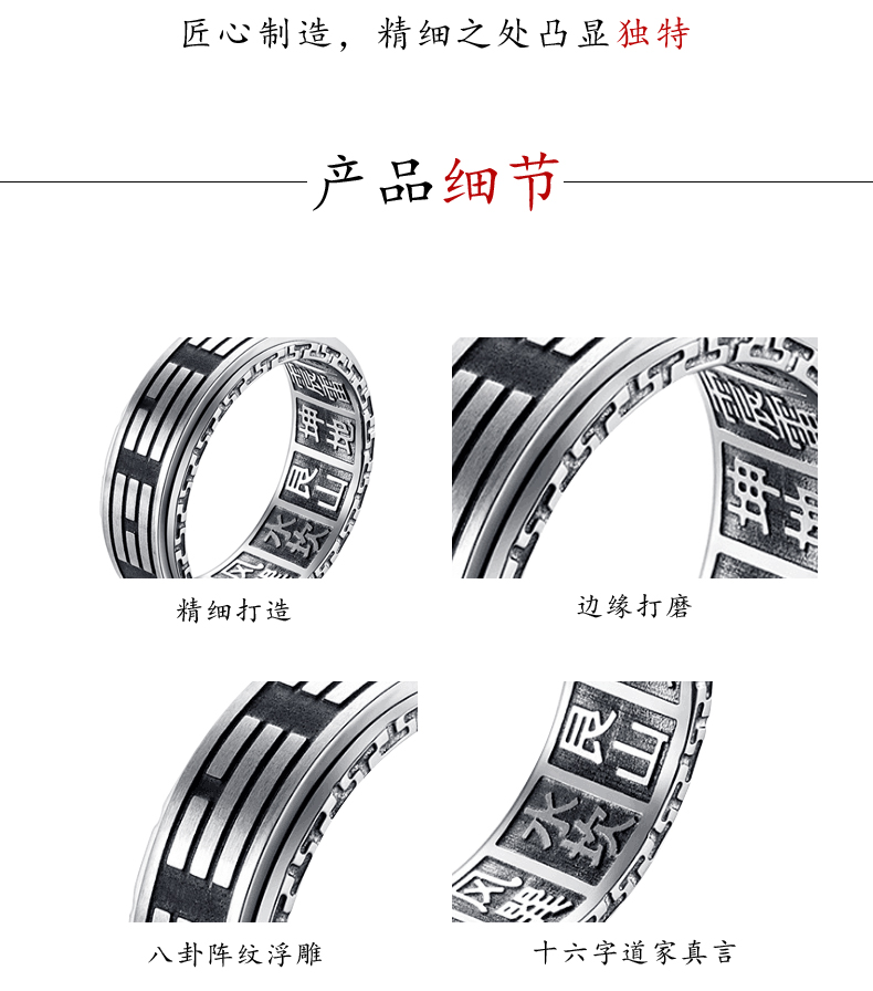 Bague homme en Acier au titane - Ref 3087294 Image 24