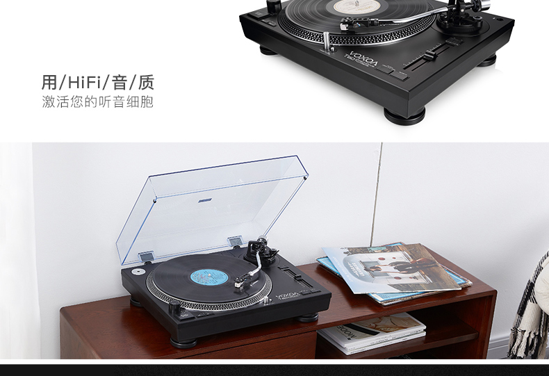 Máy nghe nhạc vinyl VOXOA Fengsuo T60 - Máy hát 	máy nghe nhạc đĩa than cũ	