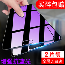 oppor9splus Tempered film oppo r9sp Glass 0pp0r9spls Transparent F3plus HD opop full screen popor9sp