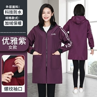 Элегантный, флисовый, длинный, средней длины