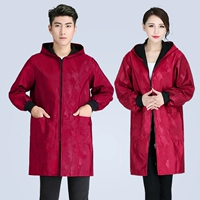 Jujube Red L (предложение 90-120 Catties)