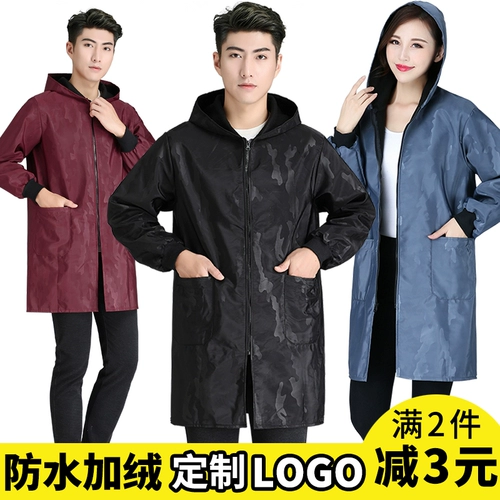 Зимний фартук, нагрудник, мужской утепленный водонепроницаемый модный лонгслив для работы, в корейском стиле