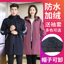 Waterproof coat adult womens coat plus velvet fashion warm coat home cooking oil-proof apron mens work clothes