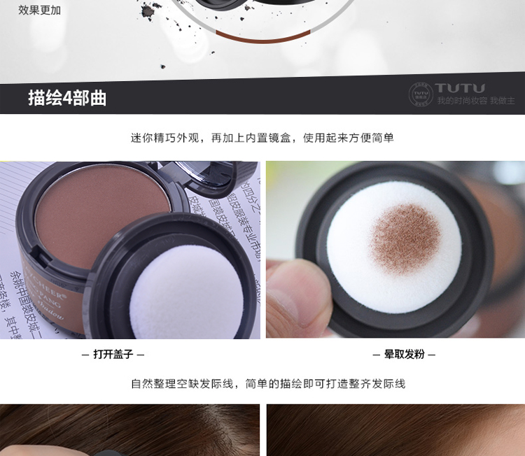 Hàn Quốc tô bóng bột điền bút sửa chữa năng lực bóng bột trang trí góc lớn trán không thấm nước thay thế tạo tác nổi bật phấn highlight bắt sáng