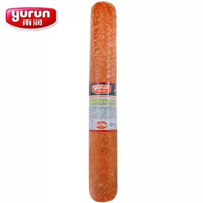 Yurun Bebeloni Italian Salami whole root Italian fermented meat cured sausage food