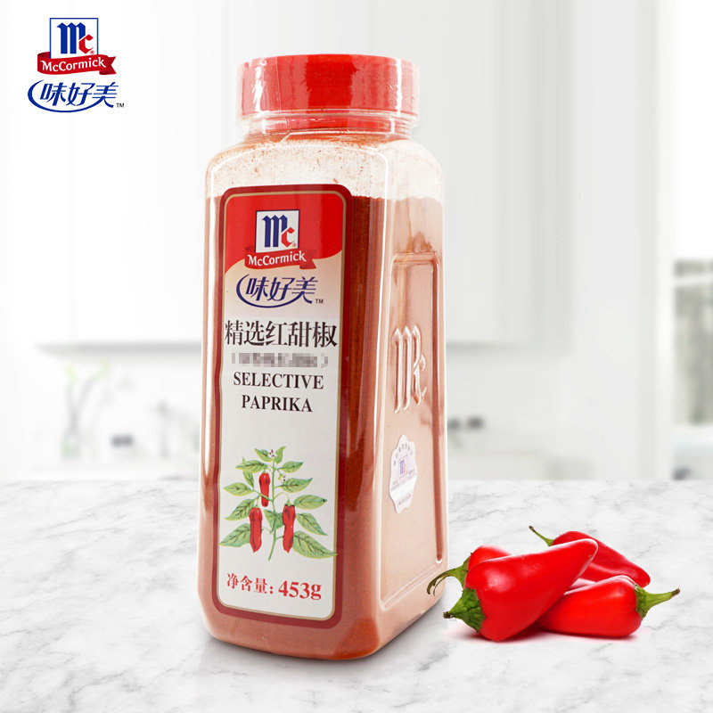 Taste good beauty selection of red sweet pepper 453g sauerkraut Upper color sweet pepper powder Western meal baked red velvet cake seasoning