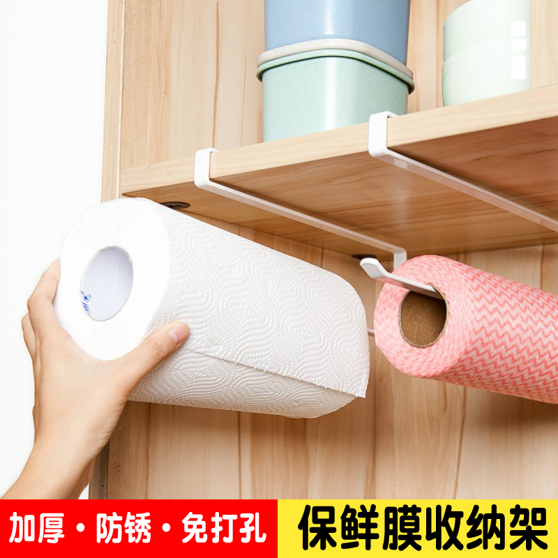 Kitchen Shelving Free to punch fridge rack Refreshing Film Containing layer shelf Kitchen Towels Paper Overall Cupboard Paper Towel Rack