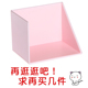 kích thước kệ bếp chuẩn Hoàn thiện giá dán lưu trữ giá lưu trữ giá lưu trữ giá lưu trữ đơn giản khăn giấy giá đồ dùng nhà bếp cửa hàng nhỏ - Trang chủ kệ đựng quần áo