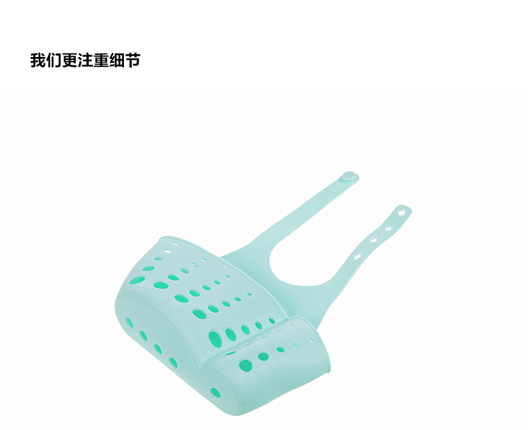 đèn pha led 50w Bếp cống giỏ kệ chìm Artifact nhà chìm giá lưu trữ giá rack cung cấp vật tư cửa hàng nhỏ - Thiết bị sân khấu đèn pha led 50w