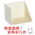 kích thước kệ bếp chuẩn Hoàn thiện giá dán lưu trữ giá lưu trữ giá lưu trữ giá lưu trữ đơn giản khăn giấy giá đồ dùng nhà bếp cửa hàng nhỏ - Trang chủ kệ đựng quần áo Trang chủ
