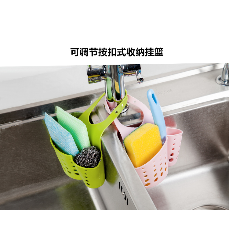 Bếp cống giỏ kệ chìm Artifact nhà chìm giá lưu trữ giá rack cung cấp vật tư cửa hàng nhỏ - Thiết bị sân khấu 	bộ đèn led nháy theo nhạc