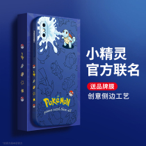 Apple X phone shell 2021 XR new iPhones eXsMax lens iPhone full package xs protection xm sleeve XsMax silica gel 8plus 8 7 Soft SE