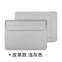 Светло -серый [многофункциональная внутренняя пуля] подкладка кожи не повреждена