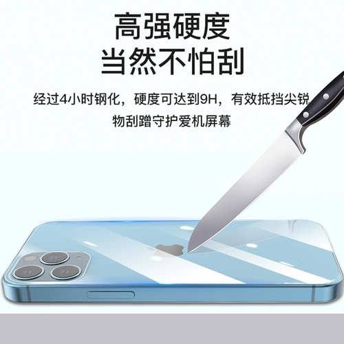 Apple, совместимый iPhone 15, iPhone13 Pro, мобильный телефон, iphone, 14promax, 15promax