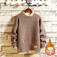 Zjjx-my20887 кофе цвет плюс бархат