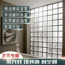 Crystal brick bathroom hollow brick glass brick living room shower transparent large glass wall toilet decoration