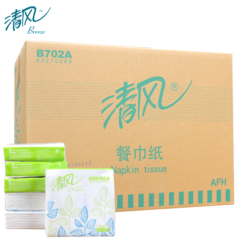 Qingfeng Square Napkin Napkin Square Facial Tissue Hotel Catering 230*230 Full Box 96 Packs of Safe Napkins Qingfeng Square Napkin Napkin Square Facial Tissue Hotel Catering 230*230 Full Box 96 Packs of Safe Napkins