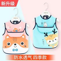 Bib childrens baby meals waterproof baby free of washing meals for men and women Mouth Saliva scarves without sleeveless apron