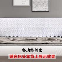 Sofa towels lace backrest sofa cushion hood armrest square towel tablecloth cloth table cloth cover towels universal cloth art triangle